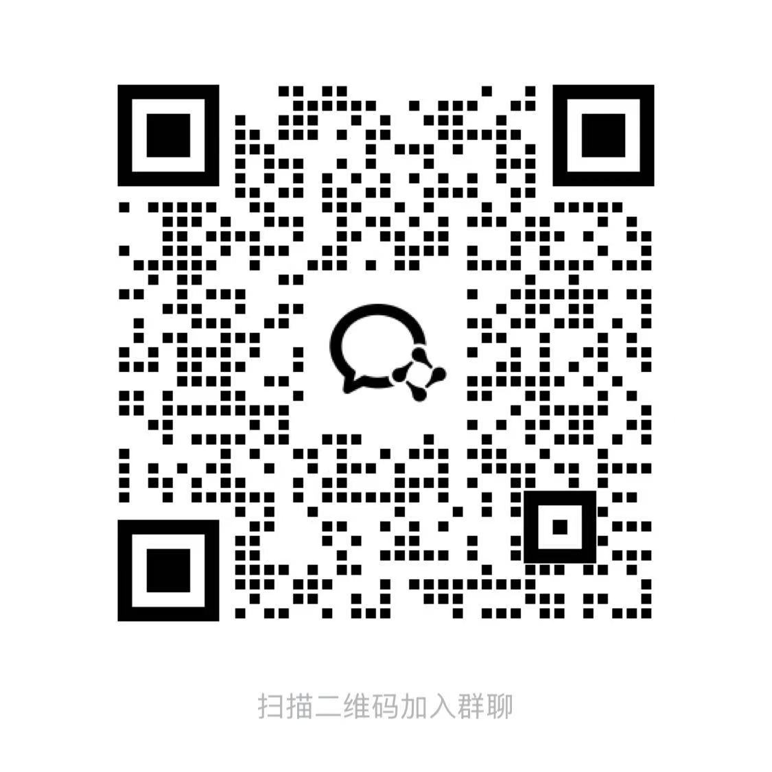AI免费学习交流群智上AI+出海跨境导航站